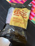 鮮京采國產(chǎn)黃牛 原切帶芯牛后腱 凈重4斤 生鮮牛肉【真原切】源頭直發(fā) 曬單實(shí)拍圖