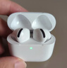 華強北新款【國補正品直營(yíng)丨降噪Air7代】華強北藍牙耳機適配蘋(píng)果iPhone17無(wú)線(xiàn)降噪2025最新款半入耳式16Pods 【官配原裝正品丨全功能頂配】 主動(dòng)降噪+空間音頻+三真電量 曬單實(shí)拍圖