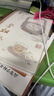 炊大皇 天然整竹菜板3cm加厚帶刻度可懸掛家用案板砧板和面切菜板38*28 曬單實(shí)拍圖