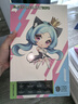 銘瑄（MAXSUN）GeForce RTX5070 iCraft OC12G 璦珈X2  DLSS 4 電競光追游戲AI設計電腦顯卡 曬單實(shí)拍圖