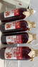 風(fēng)趣石榴汁純果汁飲料 NFC冷榨鮮榨夏季水果汁新疆特產(chǎn)飲品玻璃瓶飲料 石榴汁1L*4瓶 曬單實(shí)拍圖