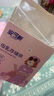 安可新壺口儲(chǔ)奶袋90片裝 雙層封口一次性母乳儲(chǔ)存保鮮袋可冷凍200ml 曬單實(shí)拍圖