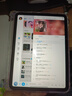 carmor適用于2024款ipad Pro膜Air5/4平板貼膜蘋(píng)果平板電腦保護膜屏幕AR高清膜增透低反光類(lèi)紙膜抗指紋 （AR膜+拆卸類(lèi)紙膜）ipad 25版十一代11寸 曬單實(shí)拍圖