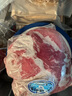 月盛齋【冰鮮牛肉】國(guó)產(chǎn)牛腩1斤 內(nèi)蒙牛肉鮮肉 中華老字號(hào) 曬單實(shí)拍圖