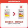 [三花大唐] 復方醋酸氟輕松酊50ml/盒 曬單實(shí)拍圖