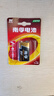 南孚9V電池6LR61長(cháng)方形九伏 適用于遙控玩具/煙霧報警器/無(wú)線(xiàn)麥克風(fēng)/話(huà)筒/遙控器/萬(wàn)用表等 9V堿性【2?！?曬單實(shí)拍圖