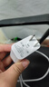 適配華為充電器66W/100W/120W快充原裝type-c數據線(xiàn)mate60/70/p40榮耀手機插頭充電頭套裝X5充電線(xiàn) 66W快充套裝【3C安全認證】1米套裝 曬單實(shí)拍圖