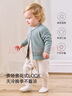 babylove寶寶開(kāi)衫春秋長(cháng)袖嬰幼兒外套彈力外穿休閑上衣簡(jiǎn)約百搭秋裝 曬單實(shí)拍圖