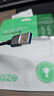 畢亞茲  USB3.2轉(zhuǎn)Type-c數(shù)據(jù)傳輸U(kuò)SB-C快充線Carplay連接線適用蘋果iphone15華為Mate60手機(jī) 1米 曬單實(shí)拍圖