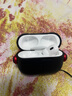 Apple/蘋(píng)果 AirPods Pro (第二代) 搭配MagSafe充電盒 (USB-C) 蘋(píng)果耳機 藍牙耳機 適用iPhone/iPad/Mac 曬單實(shí)拍圖