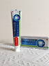 香港大藥房有限公司醫(yī)用牙齦萎l縮專用牙膏修復(fù)再生牙齒固護(hù)齦出血松動(dòng)非凡脫敏牙膏 曬單實(shí)拍圖