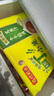 灣仔碼頭香菇素菜大包390g*3袋 18只素包子早餐包子速食半成品 曬單實(shí)拍圖
