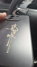 蒼梵適用vivo Y37Pro手機(jī)殼V2354A鏡頭全包保護(hù)套Y37 Pro磨砂硅膠軟殼vivo新款防摔外殼簡(jiǎn)約高級(jí)感男女 石墨黑【諸事皆順】膚感磨砂 vivo Y37Pro 曬單實(shí)拍圖