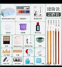 六品堂國畫(huà)顏料初學(xué)者套裝12色中國畫(huà)用品工具全套水墨畫(huà)入門(mén)高級工筆畫(huà)材料小學(xué)生兒童毛筆國畫(huà)全套 曬單實(shí)拍圖