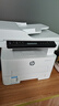 惠普（HP）323sdnw激光無(wú)線(xiàn)自動(dòng)雙面打印機  復印機 連續復印掃描黑白打印機一體機  辦公室打印  一年上門(mén) 曬單實(shí)拍圖