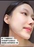 希希野子草本美白睡眠面膜免洗美白補水淡斑去黃提亮膚色女抗皺緊致抗衰老 美白祛斑面膜*3瓶+100片面膜貼 曬單實(shí)拍圖