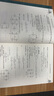 電路 第6版第六版+學(xué)習輔導與習題分析 第五5版 邱關(guān)源 羅先覺(jué) 高等教育出版社 大學(xué)電路教材 電子與電氣信息類(lèi)專(zhuān)業(yè)電路課程教材 電路考研用書(shū)復習資料 電路（第6版）學(xué)習指導與習題分析 曬單實(shí)拍圖