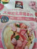 桂格（QUAKER）大果粒乳酸菌燕麥片305克 休閑零食 添加蔓越莓 添加番石榴 曬單實(shí)拍圖