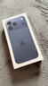 Apple/蘋果 iPhone 17 Pro Max 512GB 深藍(lán)色 支持移動聯(lián)通電信5G 雙卡雙待手機(jī) 曬單實(shí)拍圖