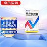[唯依能] 硫辛酸膠囊0.1g*36粒/瓶 曬單實(shí)拍圖