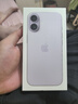 Apple/蘋(píng)果 iPhone 17 256GB 薰衣草紫色 支持移動(dòng)聯(lián)通電信5G 雙卡雙待手機 曬單實(shí)拍圖