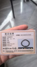 紅良緣天然奇楠沉香手串和田玉文玩沉香木老料佛珠生日手鏈男女士8mm 曬單實(shí)拍圖