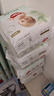 好奇（Huggies）小森林拉拉褲XL27+2片*2(12-17kg)心鉆【透氧頂配更低敏】 曬單實(shí)拍圖