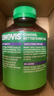 萃益維（CENOVIS）維生素E軟膠囊250粒高含量ve美膚抑制黑色素天然大豆提取澳洲進(jìn)口 曬單實(shí)拍圖
