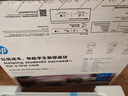 惠普（HP）DJ 4825 彩色無(wú)線(xiàn)噴墨打印機家用 大印量低成本照片打印機 微信打印 復印 掃描 曬單實(shí)拍圖