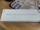 HUAWEI M-Pencil （第三代）華為手寫(xiě)筆 星閃技術(shù)超低時(shí)延 雪域白  曬單實(shí)拍圖