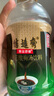 信遠齋桂花酸梅湯飲料 380ml*15瓶整箱裝 北京老字號 火鍋解辣 曬單實(shí)拍圖