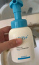 WIS溫潤潔面乳200ml 水潤舒緩清潔毛孔凈膚氨基酸表活親膚潔面護膚 曬單實(shí)拍圖