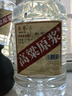 卓譽(yù)瀘州高粱酒自飲泡酒專(zhuān)用52度清香型白酒桶裝純糧食酒5L散酒約10斤 曬單實(shí)拍圖