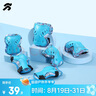 統(tǒng)步護(hù)具套裝輪滑護(hù)具兒童護(hù)膝防摔全套護(hù)肘護(hù)掌溜冰鞋滑板平衡自行車 曬單實(shí)拍圖