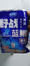 龍王恨野戰藍鯽老版釣魚(yú)餌料老三樣餌料正品野釣魚(yú)餌料通殺窩料餌 野戰藍鯽300g【一包】 曬單實(shí)拍圖