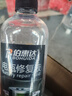 伯惠達電瓶修復(fù)液原液鉛酸蓄電池原液補充液實驗室試劑電動車電瓶專用 曬單實拍圖