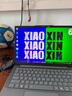 聯(lián)想小新Pro14 2025輕薄筆記本電腦 2代酷睿Ultra5 32G 1T 2.8K OLED 120Hz 1100nits【國家補貼20%】  曬單實拍圖