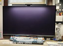 微星（MSI）31.5英寸 4K 量子點(diǎn) OLED 240Hz 0.03ms(GTG) HDR400 游戲電競顯示器屏 MAG 321UPX QD-OLED 曬單實(shí)拍圖