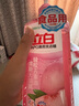 立白APG洗潔精大瓶1kg果蔬食品可用去油洗滌靈洗滌劑洗潔劑洗碗液  曬單實(shí)拍圖