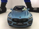 RWTW車模1:24寶馬m8合金汽車模型仿真玩具車收藏?cái)[送男朋友情人節(jié)禮物 寶馬M8-藍(lán)色(油箱蓋可開) 曬單實(shí)拍圖
