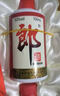 郎酒 子母郎禮盒+郎牌郎2022特別版500mL 組合套裝 曬單實拍圖