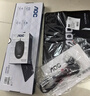 AOC國家補貼20%榮光920電腦臺式機商用辦公整機主機（12代i5-12400F 32G 512G+2T 4G獨顯 商務(wù)鍵鼠） 曬單實(shí)拍圖