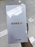 華為暢享80 國家補貼15% 128GB 曜金黑 6620mAh電池超能續航 玄甲架構 雙五星超耐摔 華為鴻蒙智能手機 曬單實(shí)拍圖