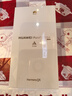 HUAWEI Pura 80 Pro+  16GB+512GB 釉紅一英寸高動(dòng)態(tài)主攝  個(gè)性色卡AI輔助構圖 華為鴻蒙智能手機 曬單實(shí)拍圖