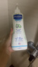 妙思樂（Mustela）兒童洗發(fā)沐浴二合一500ml*2嬰幼兒專用寶寶洗發(fā)水沐浴露法國進(jìn)口 曬單實(shí)拍圖