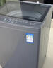 美的（Midea）波輪洗衣機(jī)全自動家用 MB100V36DT 10公斤  直驅(qū)變頻 健康除螨 全域抗菌 一級能效 以舊換新 曬單實拍圖