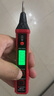 易之力易之力測電筆R2897+智能數顯電筆電工專(zhuān)用測斷線(xiàn)漏電3v一500v新款 3-500v智能數顯測電筆R2897 曬單實(shí)拍圖