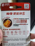 南孚7號電池12粒 七號堿性燃氣表/遙控器/電子秤/掛鐘/無(wú)線(xiàn)鼠標/計算器/玩具等（4代、5代隨機發(fā)貨） 曬單實(shí)拍圖