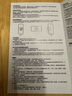 威頓【國家3C認證】MagSafe磁吸充電寶適配蘋(píng)果Apple外接電池移動(dòng)電源大容量20W快充超薄小巧國家補貼 【20000M】鈦金色｜進(jìn)口電芯 【國家3C認證】高品質(zhì)電芯｜可上飛機｜20W快充 曬單實(shí)拍圖