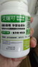 EricFavre艾瑞可孕婦海藻油DHA備孕期孕期哺乳期營(yíng)養 dha藻油膠囊60粒/瓶 曬單實(shí)拍圖